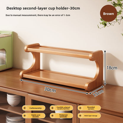Multi Layer Desktop Storage Organizer