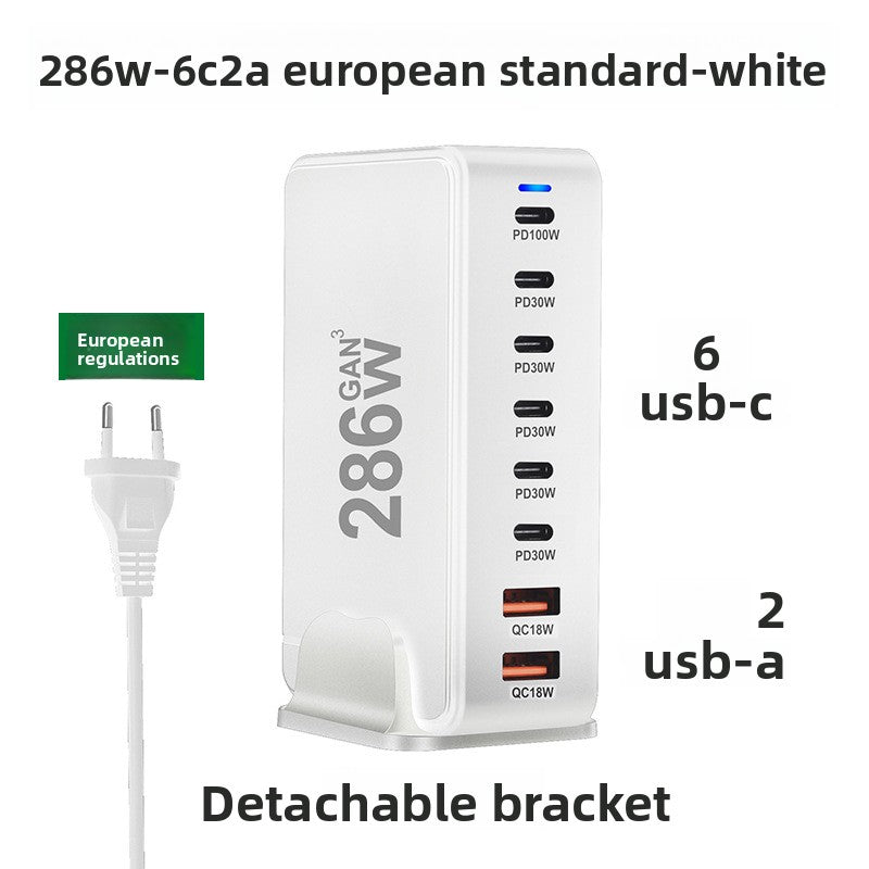 Multi-Port GaN Desktop Charger Station