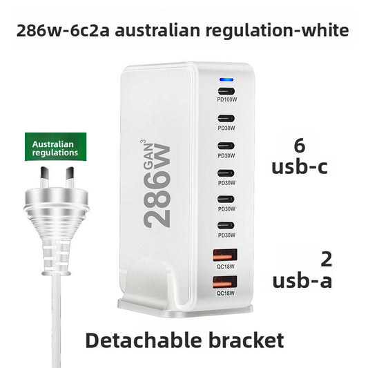 Multi-Port GaN Desktop Charger Station