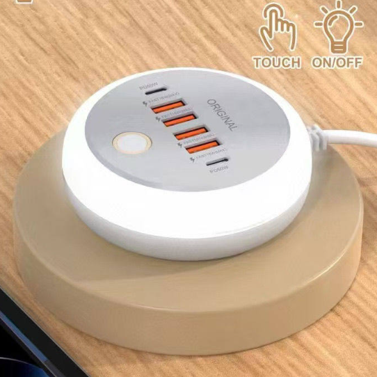 Multi-Port USB Charger