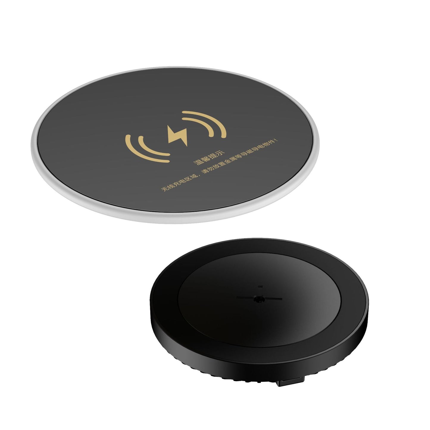 Multi-scenario wireless charger
