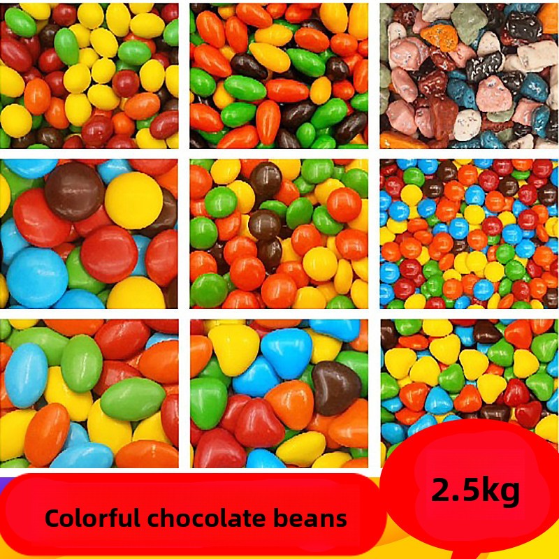 Multicolor Assorted Shape Chocolate Beans