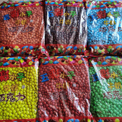 Multicolor Assorted Shape Chocolate Beans