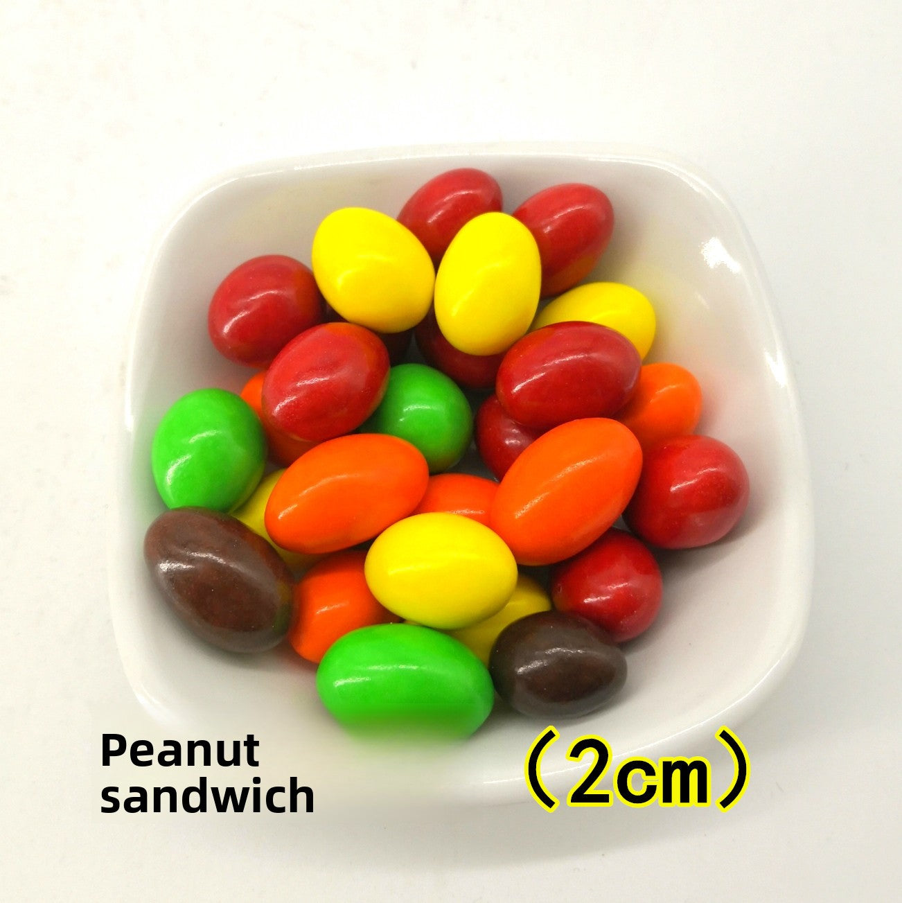 Multicolor Assorted Shape Chocolate Beans