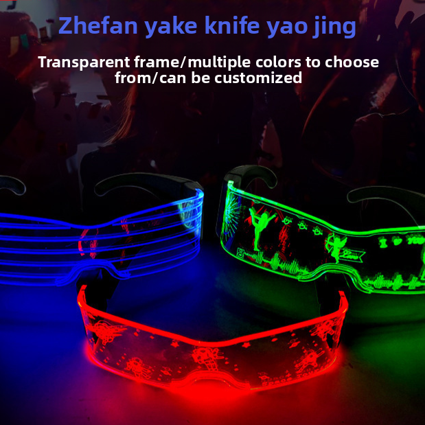 Multicolor LED Light Up Glasses