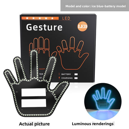 Multifunction Car Gesture Warning Light
