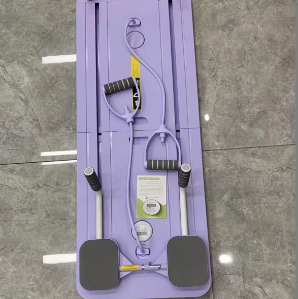 Multifunction Home Exercise Board
