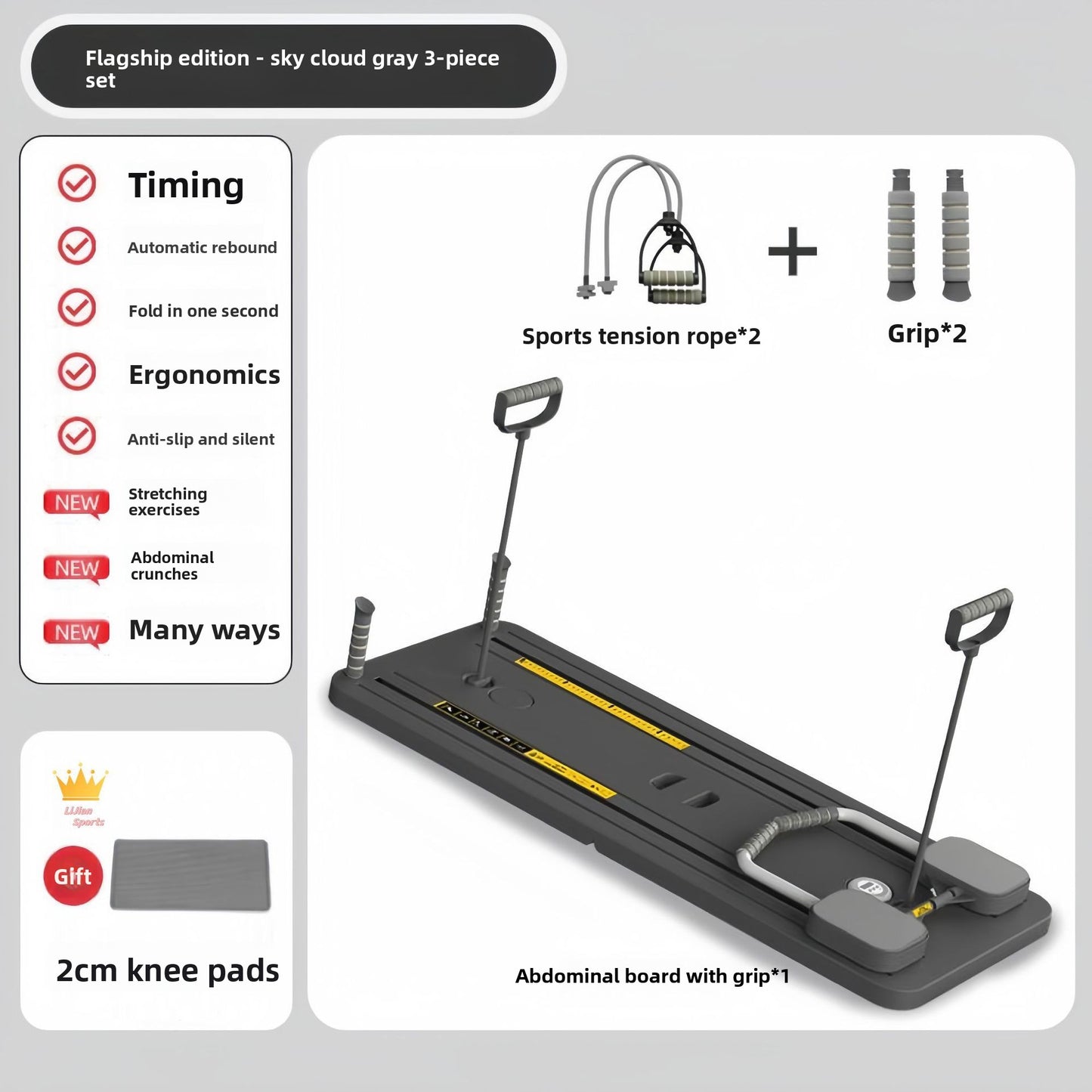 Multifunctional Abdominal Board
