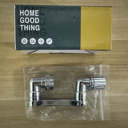 Multifunctional adapter