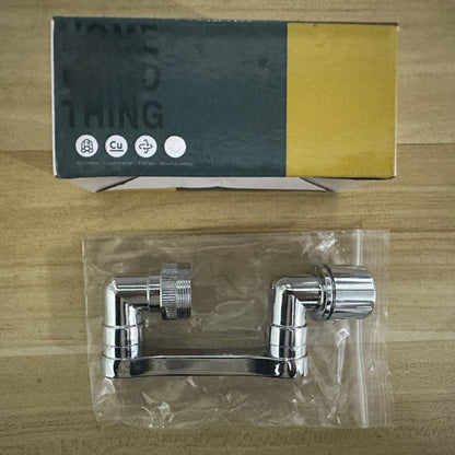 Multifunctional adapter