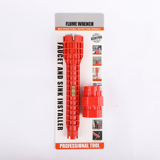 Multifunctional Adjustable Plumbing Wrench