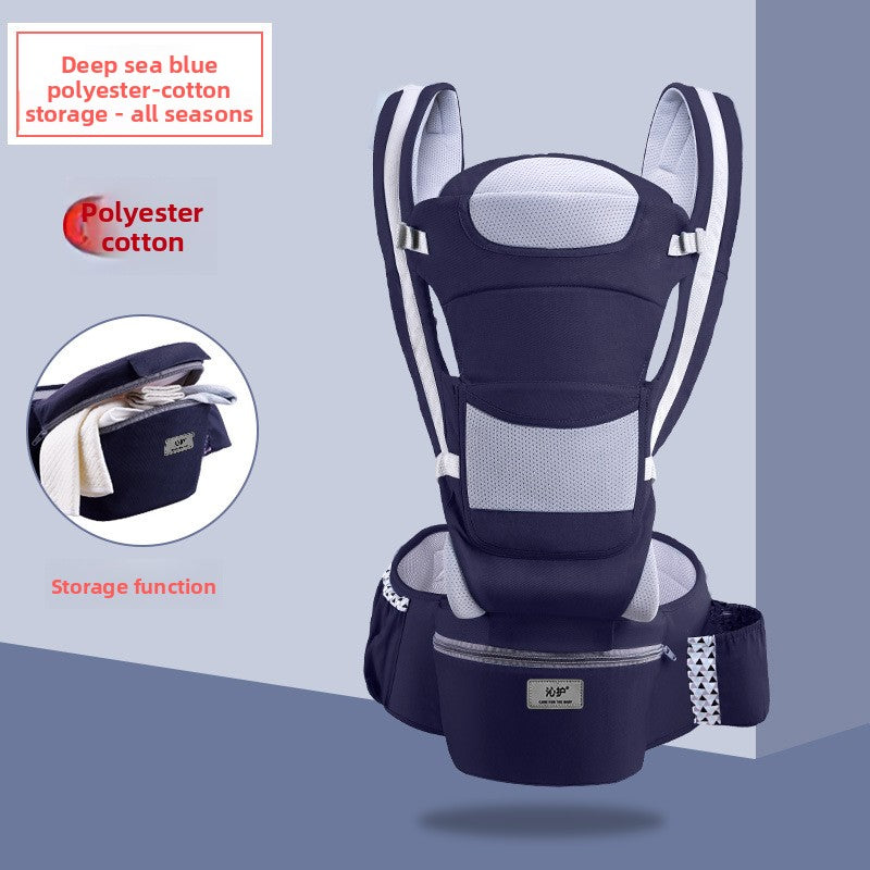 Multifunctional Baby Carrier Waist Stool