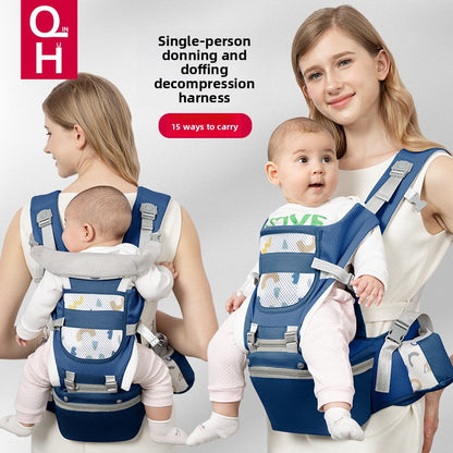 Multifunctional Baby Carrier with Waist Stool