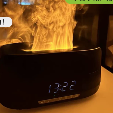 Multifunctional Bluetooth Humidifier Speaker with Flame Effect
