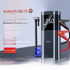 Multifunctional Car Jump Starter