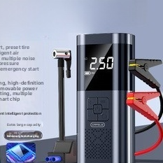 Multifunctional Car Jump Starter