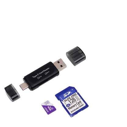 Multifunctional card reader