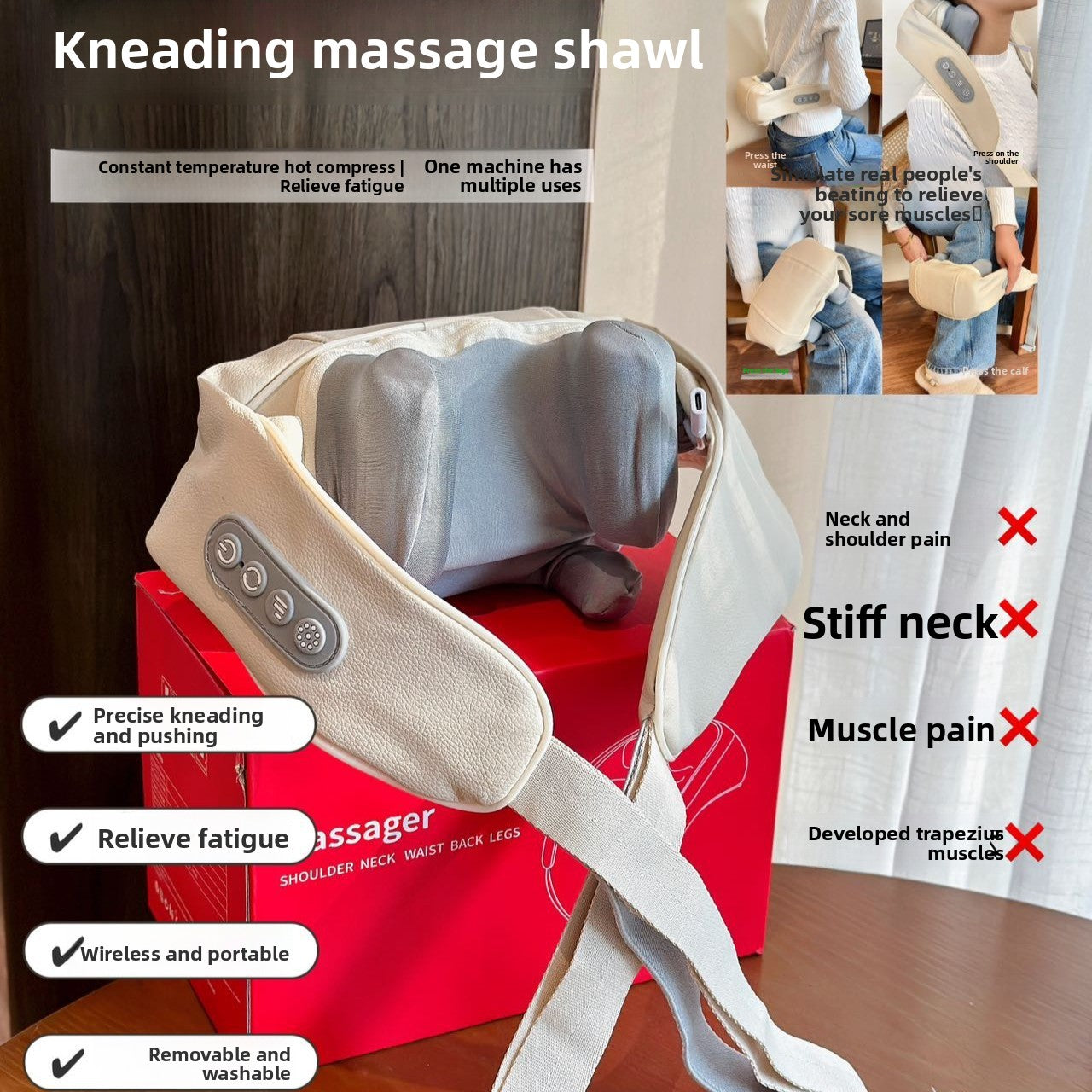 Multifunctional cervical massage device