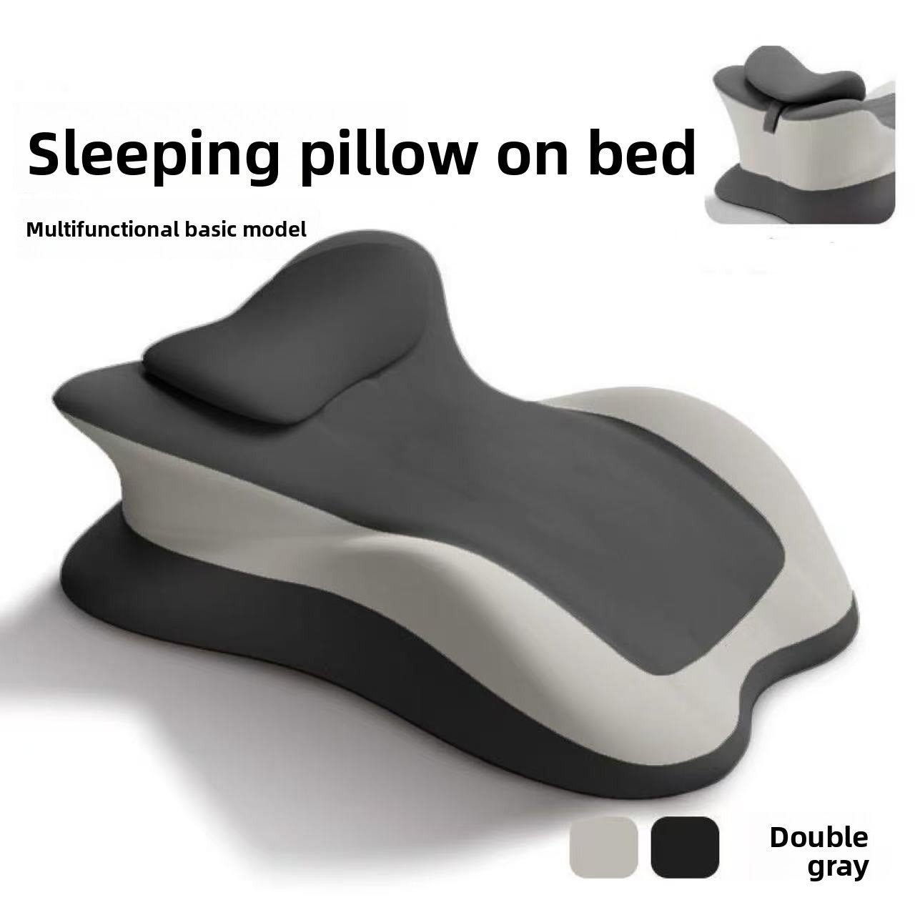 Multifunctional Cushion