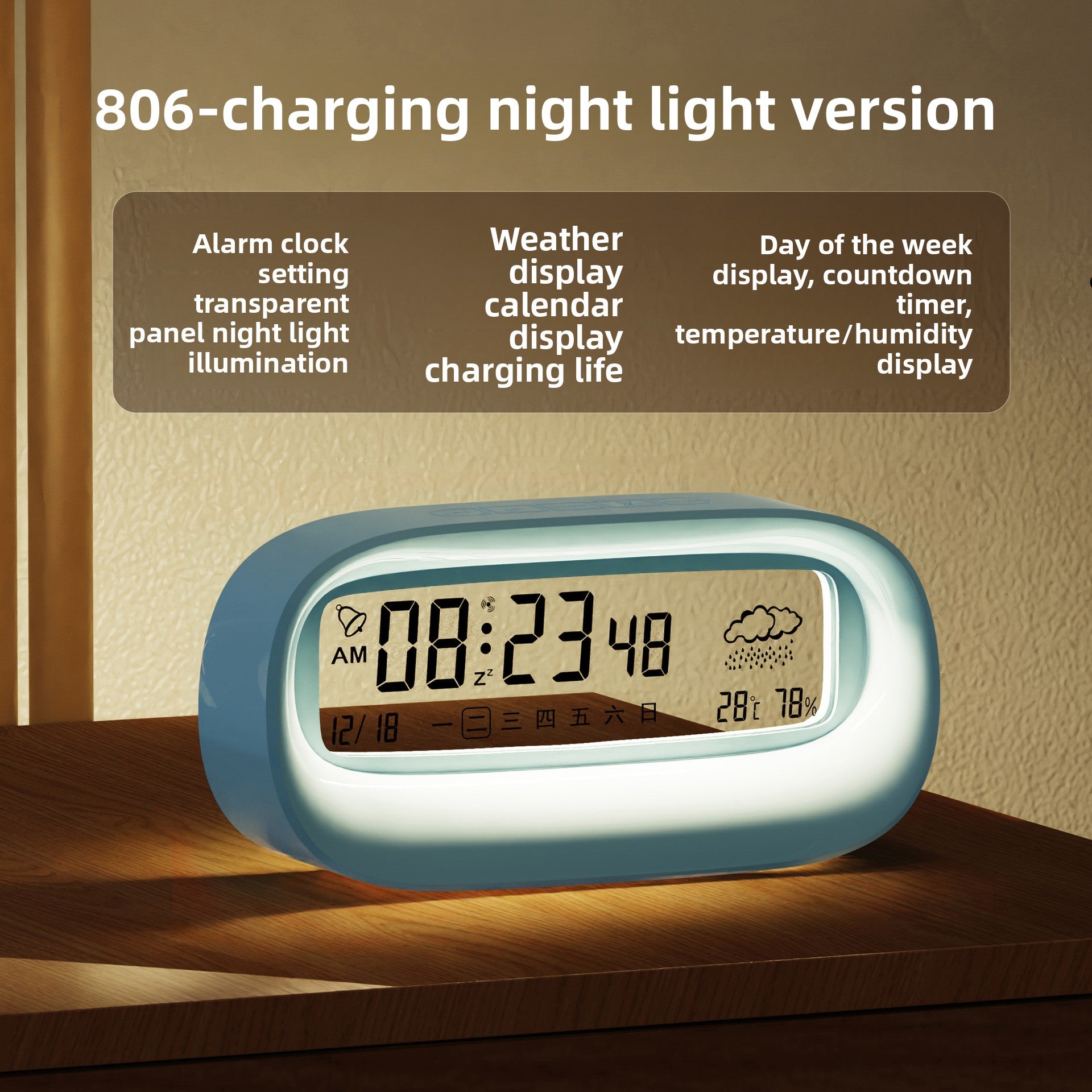 Multifunctional Digital Alarm Clock with Night Light