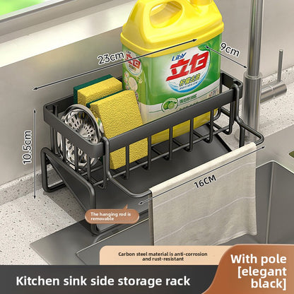 Multifunctional draining rack