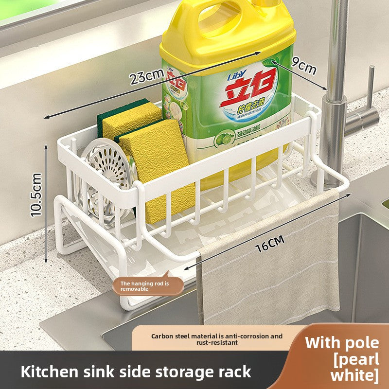 Multifunctional draining rack