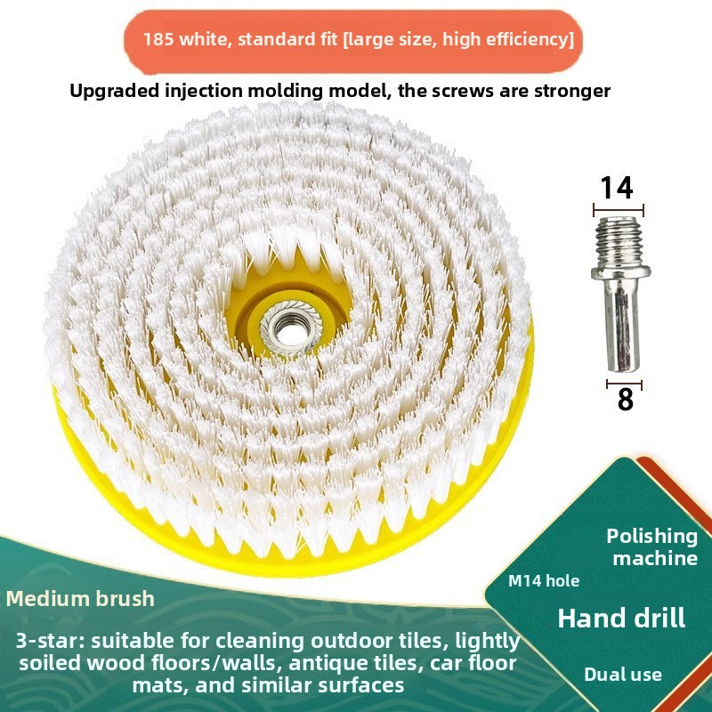 Multifunctional Electric Cleaning Brush