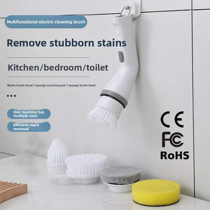 Multifunctional Electric Cleaning Brush
