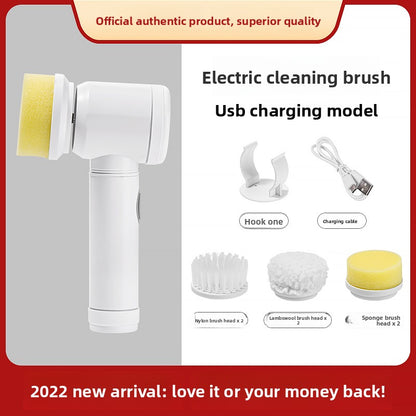 Multifunctional Electric Cleaning Brush