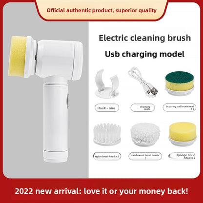 Multifunctional Electric Cleaning Brush