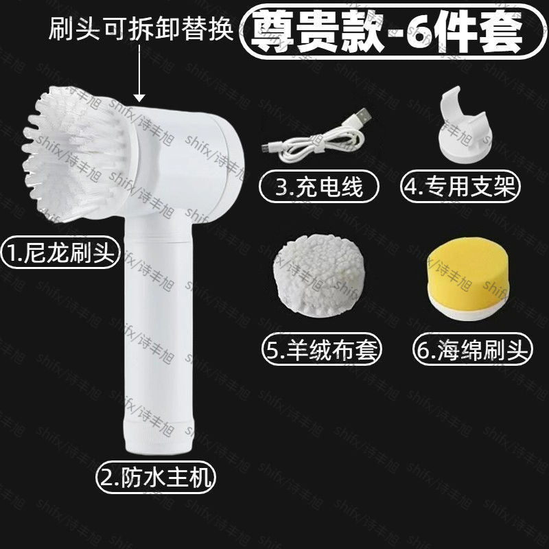 Multifunctional Electric Cleaning Brush with Multiple Heads