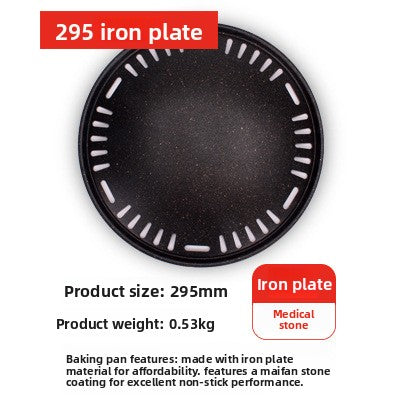 Multifunctional Electric Grill Pan