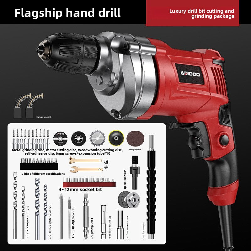 Multifunctional Electric Hand Drill with Adjustable Speed