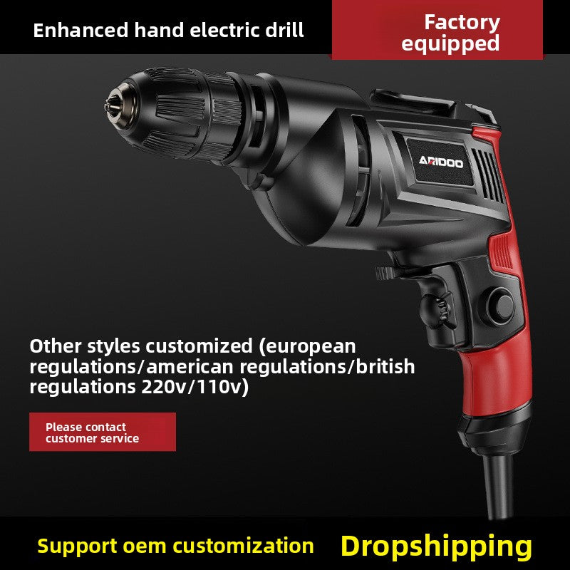 Multifunctional Electric Hand Drill with Adjustable Speed
