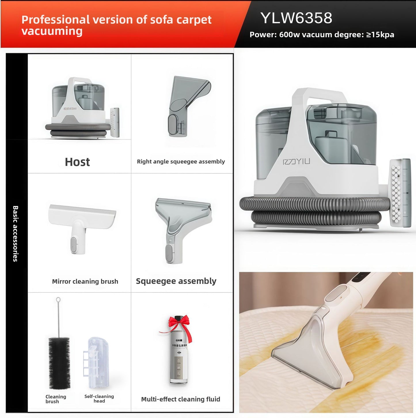 Multifunctional Fabric Cleaning Machine