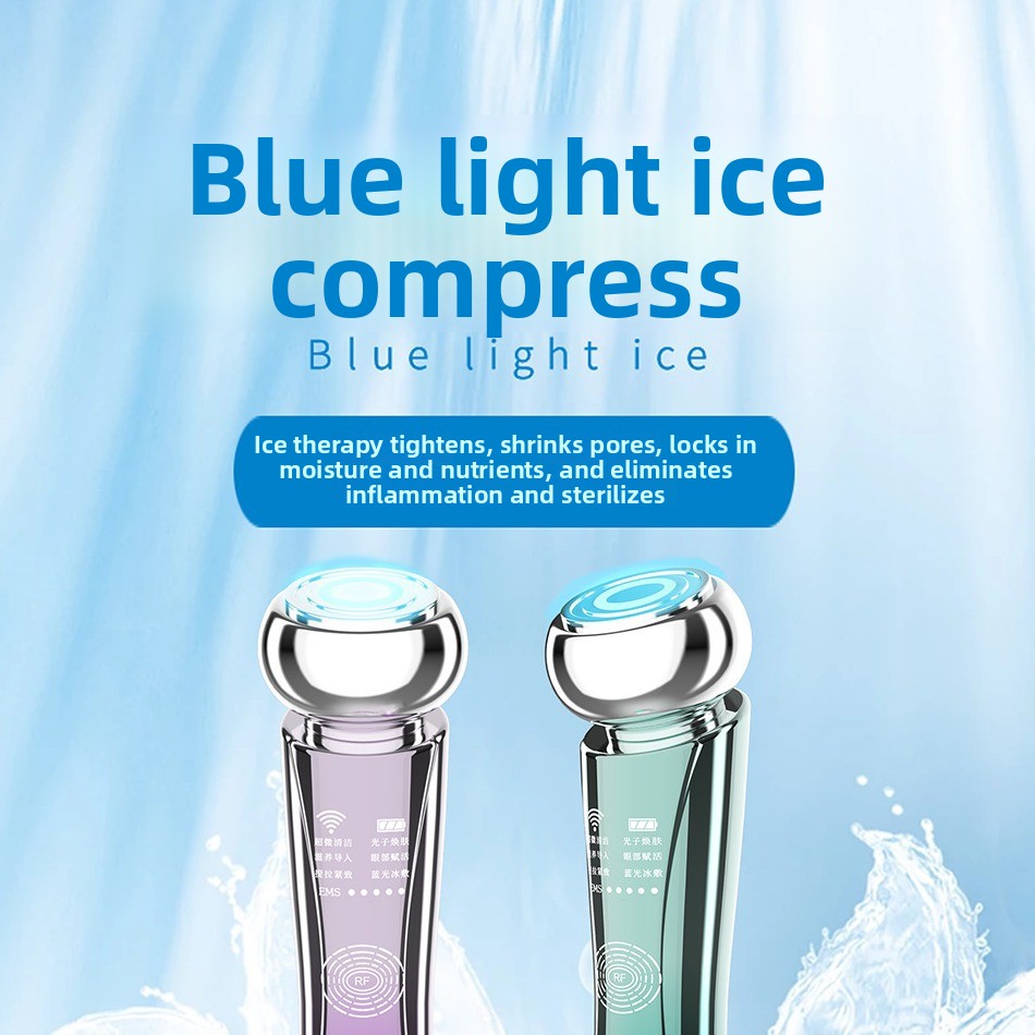 Multifunctional Facial Beauty Instrument