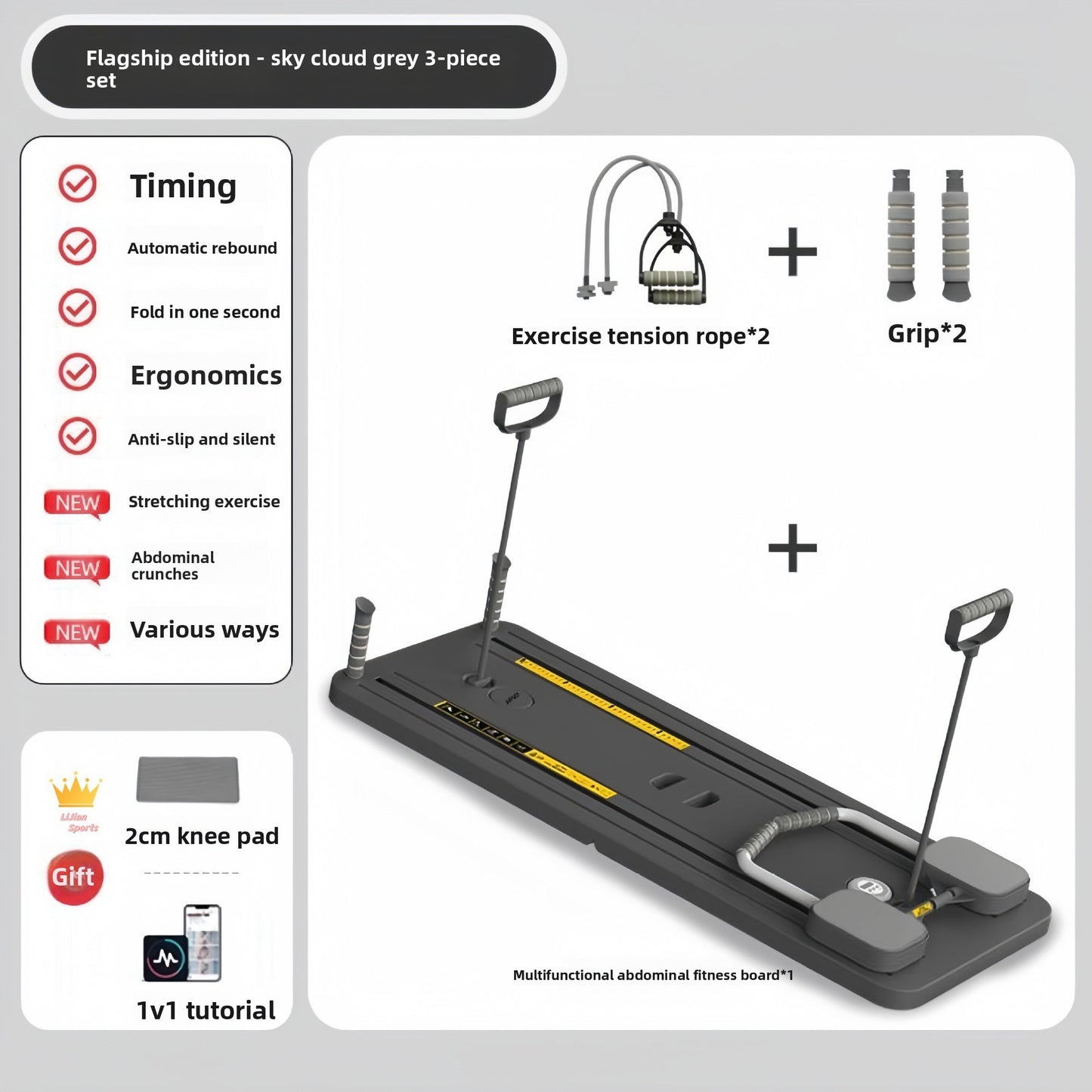 Multifunctional Fitness Abdominal Board