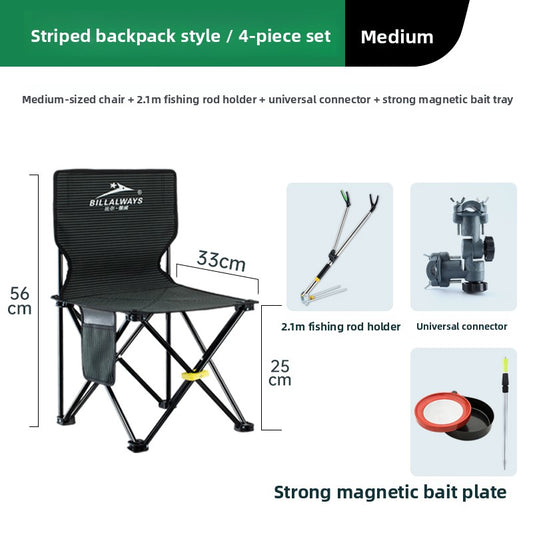 Multifunctional Foldable Fishing Chair