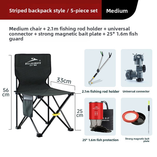 Multifunctional Foldable Fishing Chair