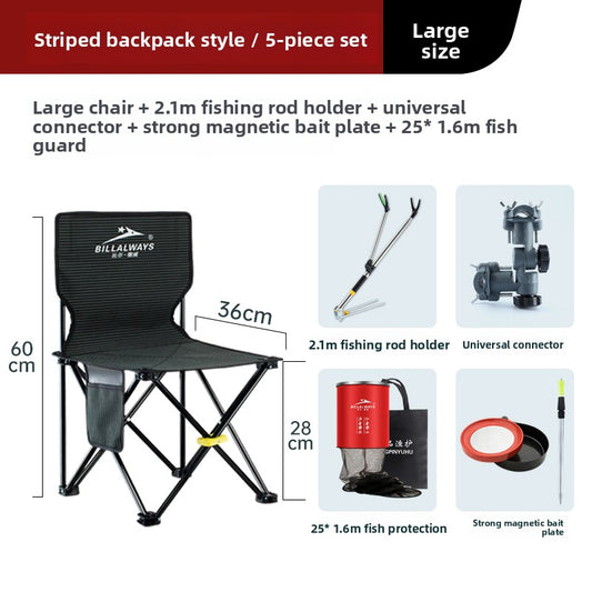 Multifunctional Foldable Fishing Chair