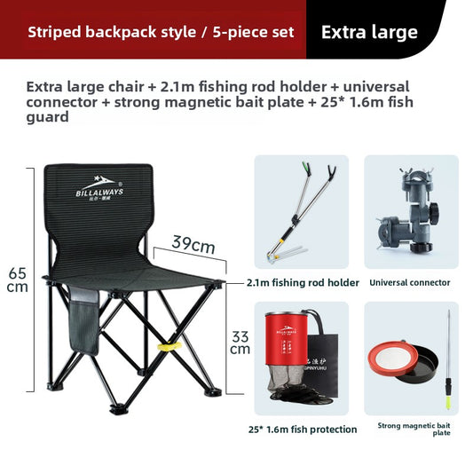 Multifunctional Foldable Fishing Chair