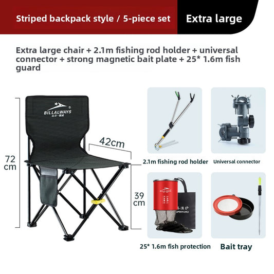 Multifunctional Foldable Fishing Chair
