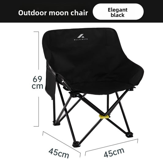 Multifunctional Foldable Fishing Chair