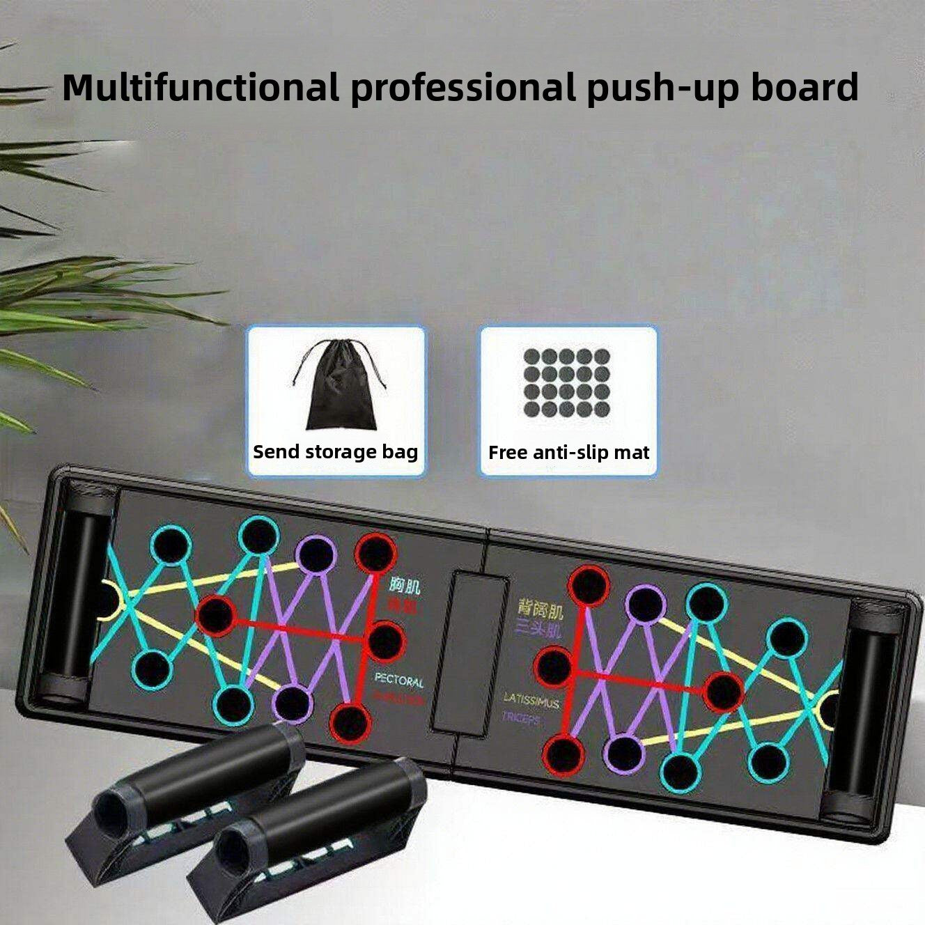 Multifunctional Foldable Push Up Training Board