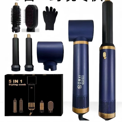 Multifunctional Hair Dryer Curling Straightener Iron