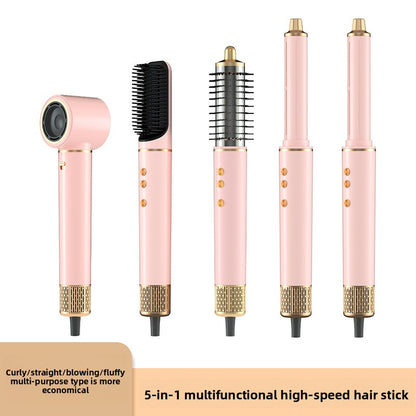Multifunctional Hair Styling Dryer Set