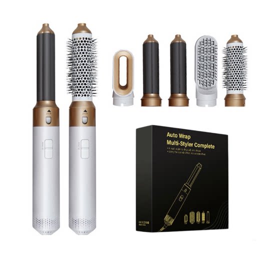 Multifunctional Hot Air Hair Styler