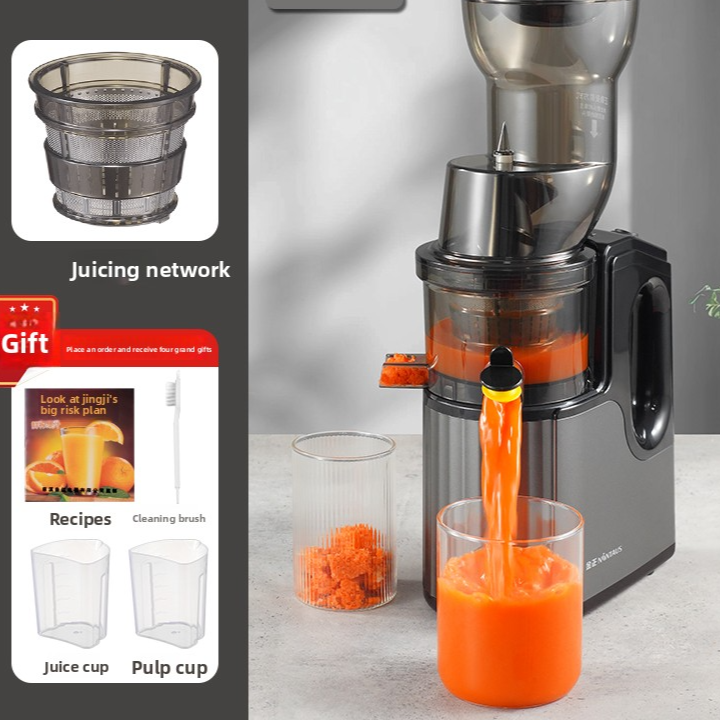 Multifunctional Juice Extractor with Pulp Separation