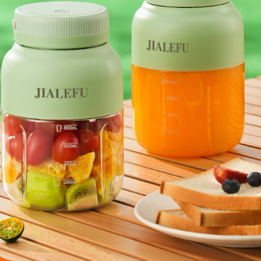 Multifunctional juicer
