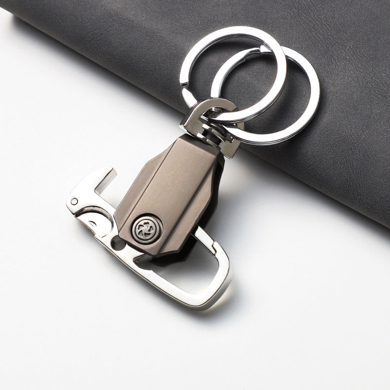 Multifunctional keychain